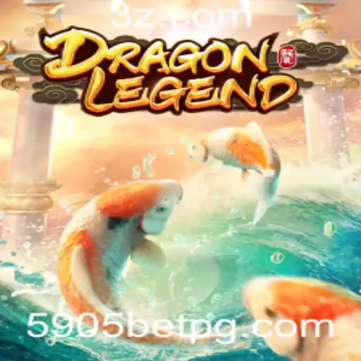 DragonLegend: Desvendando o Mundo do Jogo e a Estratégia 5905 Bet